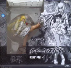 クイーンズゲイト　格闘令嬢リリ Amazon.co.jp: クイーンズゲイト 格闘令嬢リリ 2Pカラー : おもちゃ