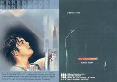 2025年最新】尾崎豊 トレーディングカードの人気アイテム - メルカリ