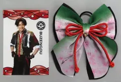 【中古】雑貨 立花裕大(豊前江) ペンライトフィルム・リボンチャームセット 「ミュージカル『刀剣乱舞』 ～静かの海のパライソ～(2021)」