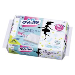 Item thumbnail for item 276868cc-42bf-42bc-95ea-685535b4c848