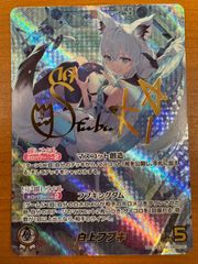 状態A マカオ＆ジョマ SP サイン CS/S114-005SPa クレヨン