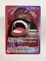 079[PK]Y1952(カード) ゴール・D・ロジャー OP13-003 L やや傷や汚れあり 10/13出品