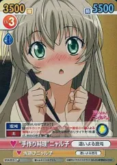 “這いよれ！”ニャル子 SP サイン入り ヴィクトリースパーク 這いよれ！”ニャル子 SP サイン入り ヴィクトリースパーク