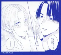 【中古】キャラカード 久慈明仁＆高槻冴(ブルー) カード 「パーフェクトアディクション×emo cafe パフェディクカフェ」 対象メニュー注文特典