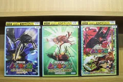 激レア品‼️最終値引き‼️】ムシキングスーパーバトルムービー