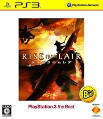 【中古-非常に良い】RISE FROM LAIR(ライズ フロム レア)PlayStation3 the Best - PS3