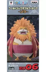 2025年最新】コレクタブル ゾウの人気アイテム - メルカリ