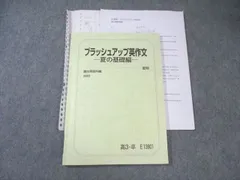 2026年最新】勝田耕史の人気アイテム - メルカリ