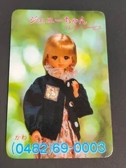 昭和レトロ★スリー・ディグリーズ　木製パネル ★販促用ポップ 当時物！4枚セット 昭和レトロ☆スリー・ディグリーズ木製パネル ☆販促用ポップ