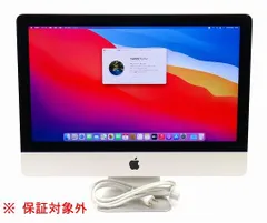 2024年最新】imac 11 1.5の人気アイテム - メルカリ