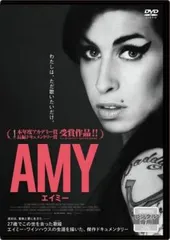 (未使用･未開封品)Winehouse, Amy / Fallen Star [DVD] Amy Winehouse: Fallen Star (2012) - IMDb