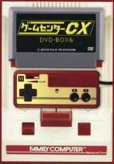 ゲームセンターCX DVD-BOX 1 - メルカリ