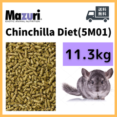 マズリ チンチラダイエット 11.3kg / チンチラフード