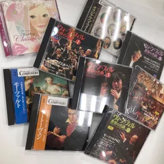 2024年最新】cdまとめ売り クラシックの人気アイテム - メルカリ