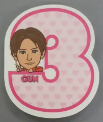 【中古】ノート・メモ帳(男性アイドル) 岩田剛典 付箋 「三代目J Soul Brothers LIVE TOUR 2016-2017 ”METROPOLIZ”」 カプセル景品