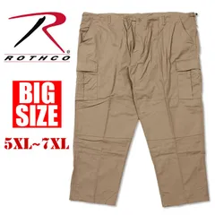 【新品・未使用】【ビッグサイズ】【カーキ】ロスコ カーゴパンツ メンズ レディース 無地 大きいサイズ ROTHCO BDU 6ポケット 軍パン 特大 大きめ 太め ゆったり ワイド サバゲー USA ブランド 作業着 5XL 6XL 7XL