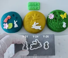 ちなちゃん様/4点まとめ買いページ 新品 和菓子道具 Y-24 Y-26 Y-948S Y-946M