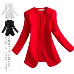 全3色×6サイズ!ノーカラーテーラードジャケット vネック テーラードジャケット ロング丈 アウター ジャケット ロングジャケット テーラード 春 秋 無地 大きサイズ#etc228