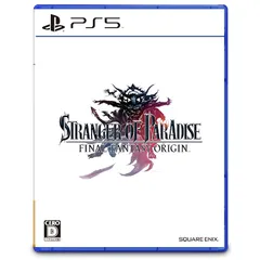 STRANGER OF PARADISE FINAL FANTASY ORIGIN (ストレンジャー オブ パラダイス ファイナルファンタジー オリジン)-PS5