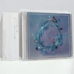 2026年最新】エモくてオルタナでカッコいいの人気アイテム - メルカリ