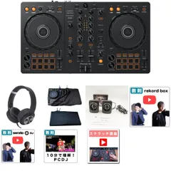 美品　Pioneer パイオニア　DDJ200　メルカリ最安値 Pioneerパイオニア X-CM31-K ミニコンポCD iPad - メルカリ