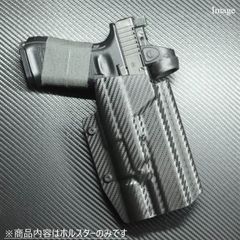 安い東京マルイ カイデックスホルスターの通販商品を比較