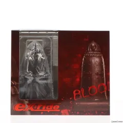 ex:ride アイアンメイデン ブラッディVer. 開封品 ex:ride(エクスライド) 鉄の処女(アイアンメイデン)ブラッディ