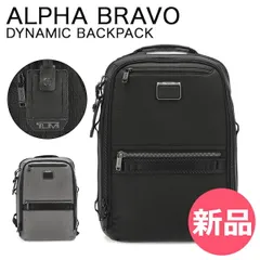 2025年最新】alpha bravo 232782の人気アイテム - メルカリ
