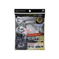 Item thumbnail for item 95176149-cc18-41e8-932e-4a5f1a6a6776