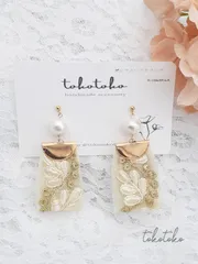 No.5 コットンパールとインド刺繍リボンタッセル　ハンドメイド