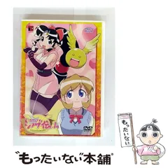 2025年最新】ニニンがシノブ伝の人気アイテム - メルカリ