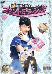 2025年最新】ファントミラージュ dvdの人気アイテム - メルカリ