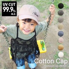 Cotton Cap［コットンキャップ キッズサイズ ロゴ pure］
