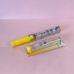 少年忍者 ペンライト ペンライトトップ 2個セット 中古品 smmetc090654