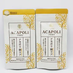 A415 K アカシアの樹 アカポリ 180粒×2、90粒×1 計3点 2503
