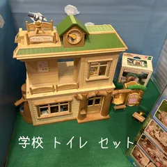 シルバニアファミリー UK リーチウッドロッジ 新品未開封 - メルカリ