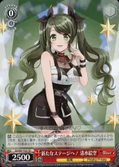 2026年最新】d4dj ヴァイスの人気アイテム - メルカリ