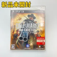 【PS3ソフト】コール オブ ファレス ザ・カルテル