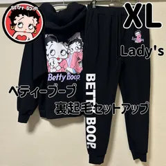 2025年最新】BETTYBOOPセットアップの人気アイテム - メルカリ