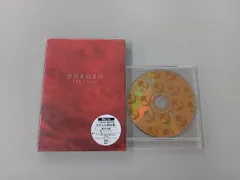 舞台 どろろ DVD 特典セット Amazon.co.jp: 舞台「どろろ」(DVD2枚組) : 鈴木拡樹, 北原里英
