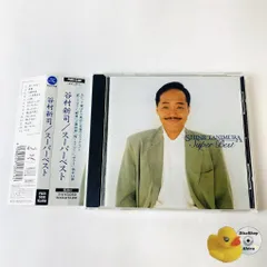 2025年最新】帰らざる日々 dvdの人気アイテム - メルカリ