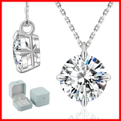 【新着商品】レディースネックレス 4本爪一粒ダイヤ 0.5ct/1ct/2ct/3ct/4ct シルバー925 モアサナイト モアッサナイト ペンダントネックレス 金属アレルギー対応 ホワイトゴールメッキ 長さ調節 母の日プレゼント [KRKC] ギフトボック
