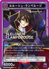 2025年最新】シンデュアリティ ノワール ユニオンアリーナの人気