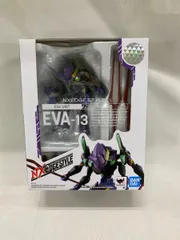 2025年最新】ネクスエッジスタイル [EVA UNIT] エヴァンゲリオン