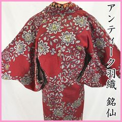 羽織や道行コート