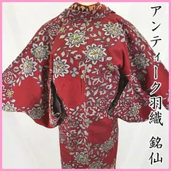 2025年最新】大正ロマン 羽織の人気アイテム - メルカリ