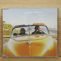 2025年最新】f blood cdの人気アイテム - メルカリ