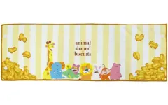 【中古】雑貨 集合(イエロー/タイトル英語) ふんわりタオル 「一番くじ たべっ子どうぶつ ～すやりんこれくしょん♪～」 E賞