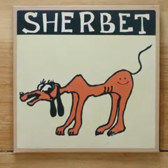 2025年最新】セキララ SHERBETの人気アイテム - メルカリ