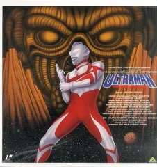 2025年最新】レーザーディスク ウルトラマンの人気アイテム